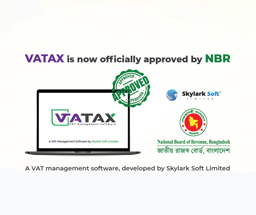 NBR APPROVED VATAX Skylark Soft Limited