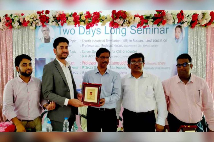 B M Shorif (MD & CEO of SLS) has been honored at Bangamata Sheikh Fojilatunnesa Mujib Science & Technology University, Jamalpur
