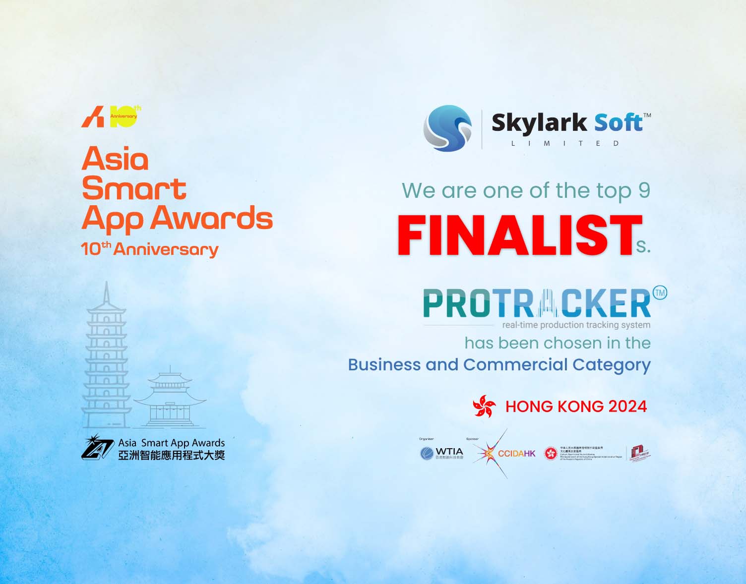 blog cover Asia Smart App Award post Skylark Soft Limited SLS