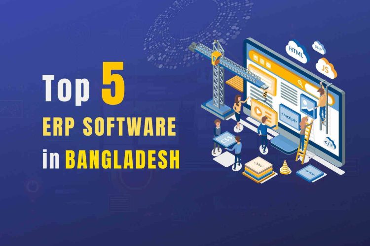 ERP Software in Bangladesh SLS Blog feature image